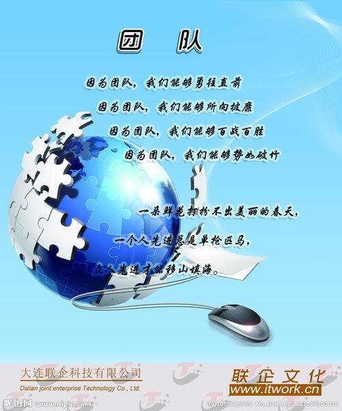 安博体育:虬江路二手电子市场(新虬江路电子市场)