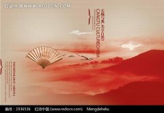 中国安博体育近代史4个阶段(中国现代史4个阶段)
